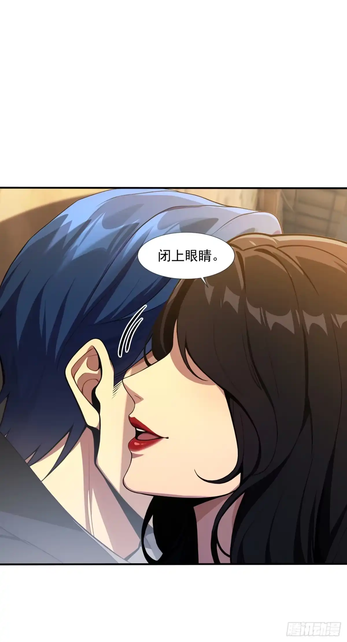 亡灵天灾：我抬手百万骨海 第6话 第35页