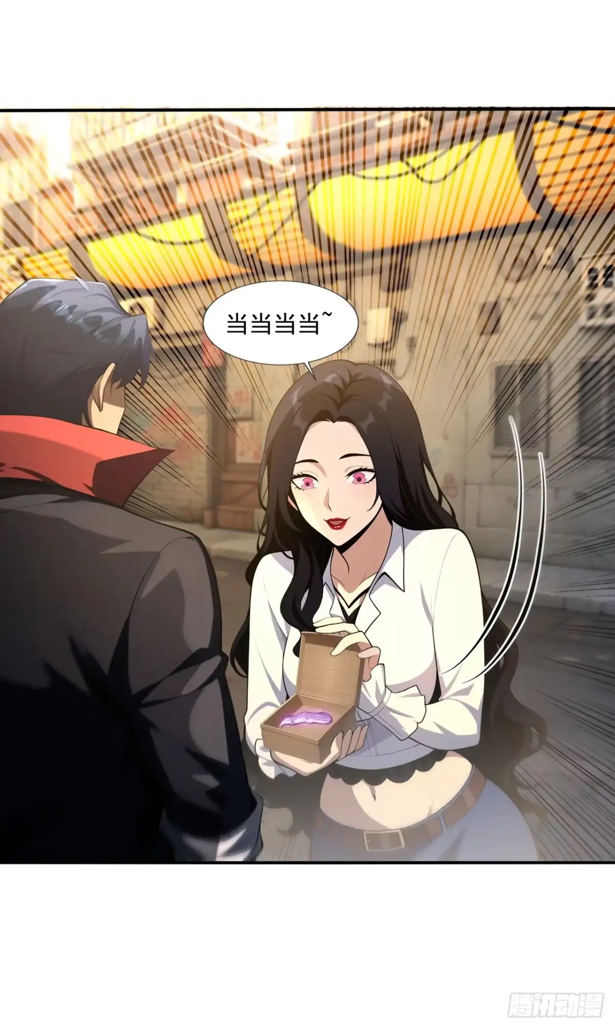 亡灵天灾：我抬手百万骨海 第6话 第37页