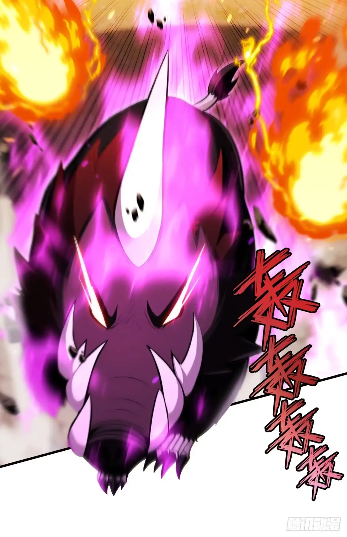 亡灵天灾：我抬手百万骨海 第8话 第24页
