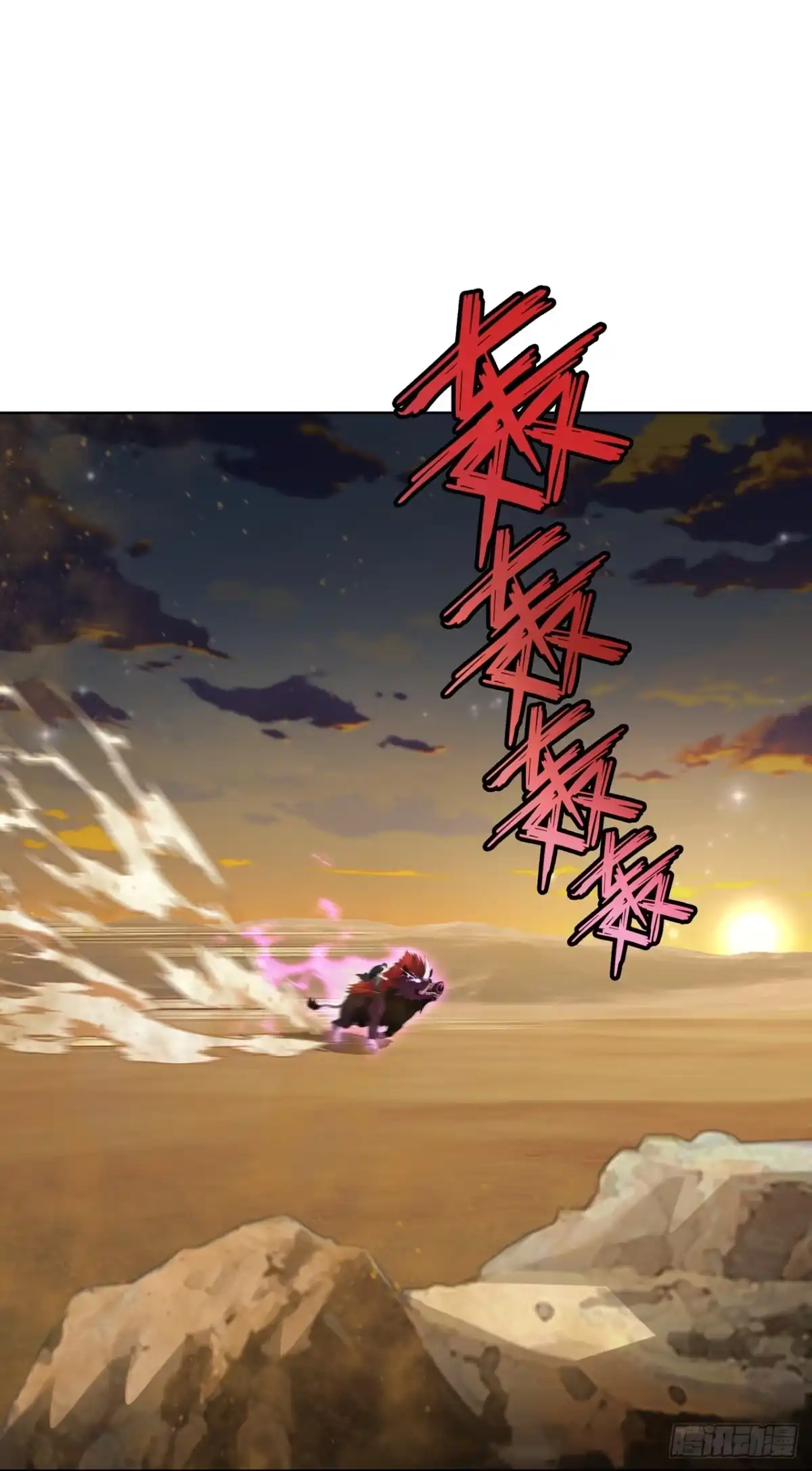 亡灵天灾：我抬手百万骨海 第18话 第47页
