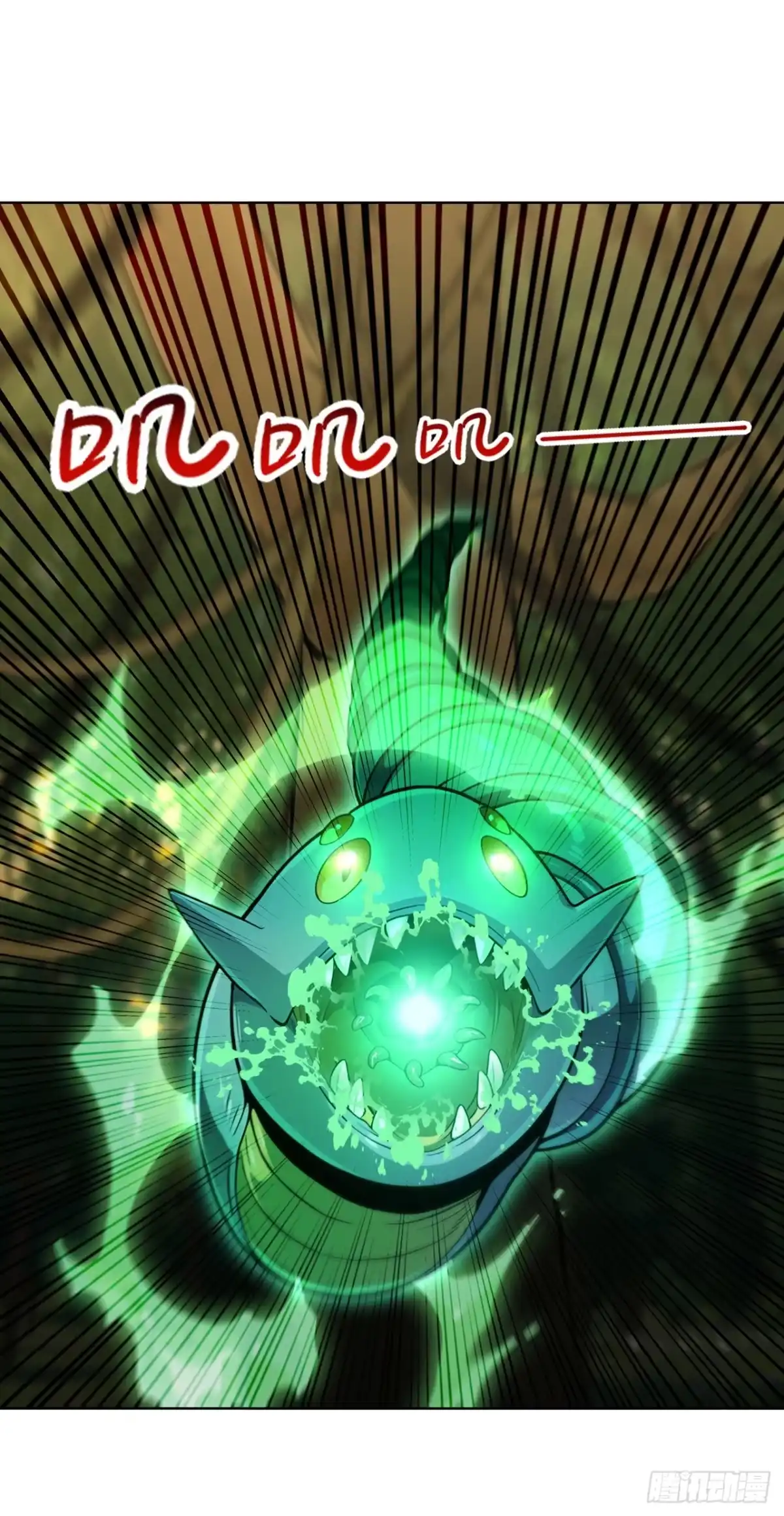 亡灵天灾：我抬手百万骨海 第19话 第1页