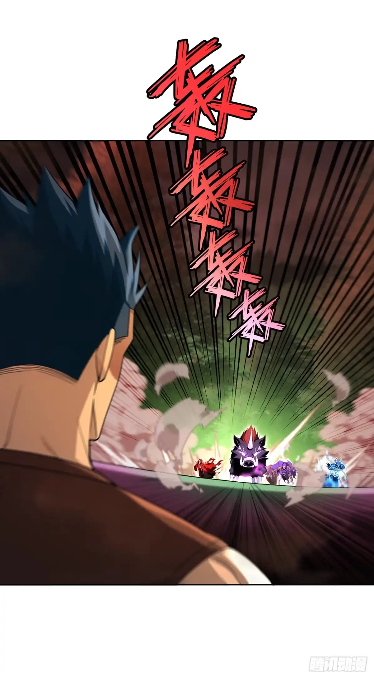 亡灵天灾：我抬手百万骨海 第21话 第45页
