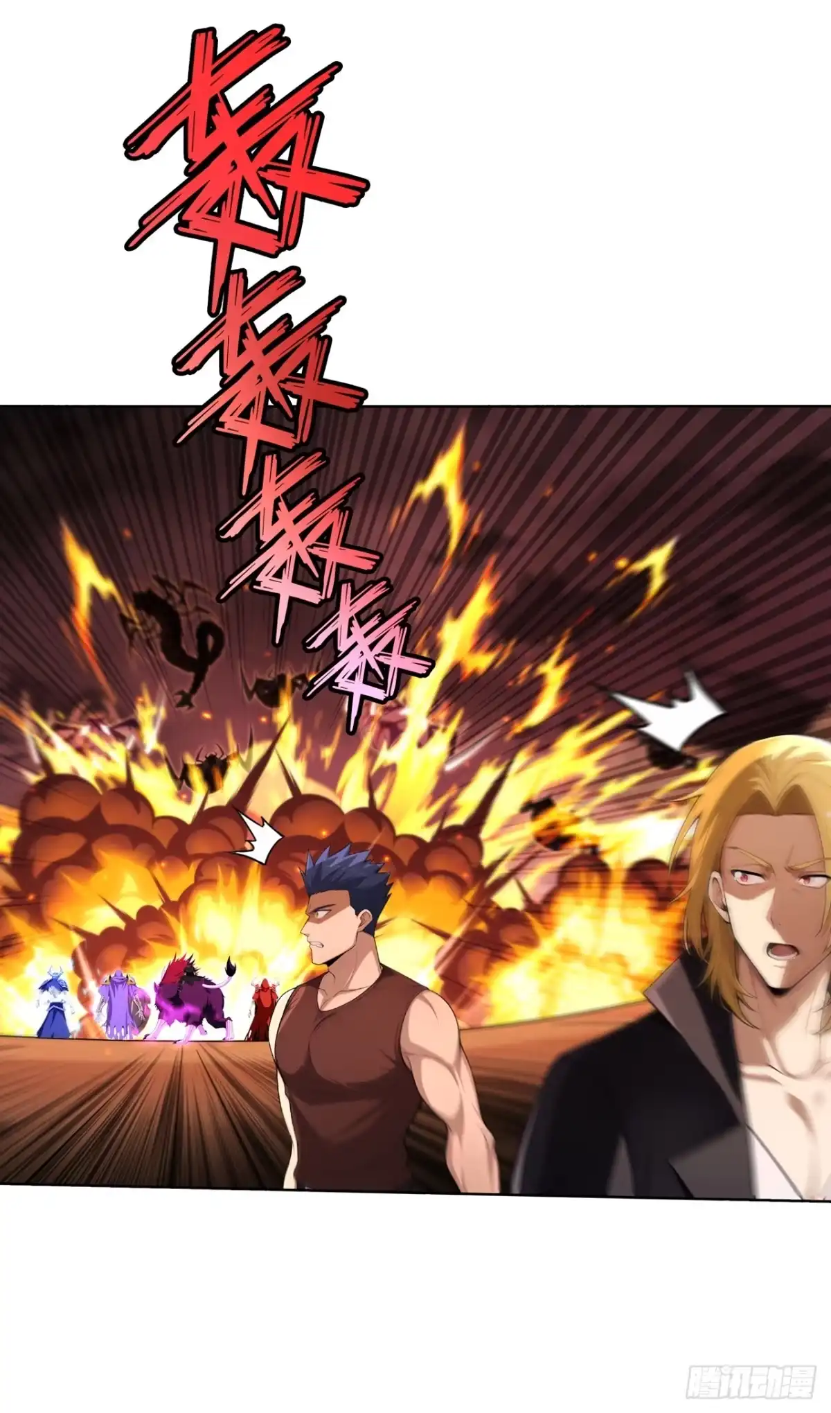 亡灵天灾：我抬手百万骨海 第21话 第54页