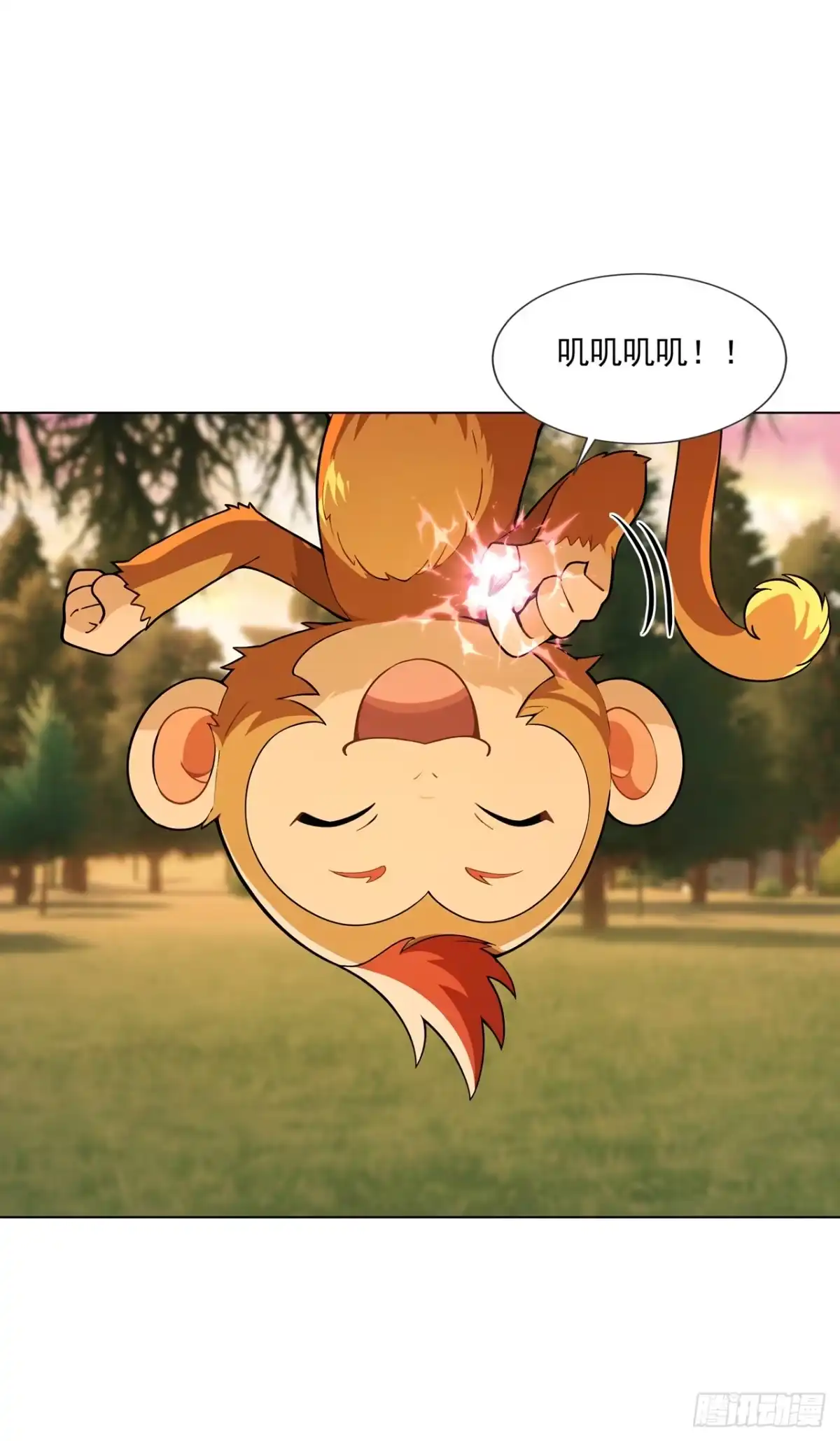 亡灵天灾：我抬手百万骨海 第22话 第49页