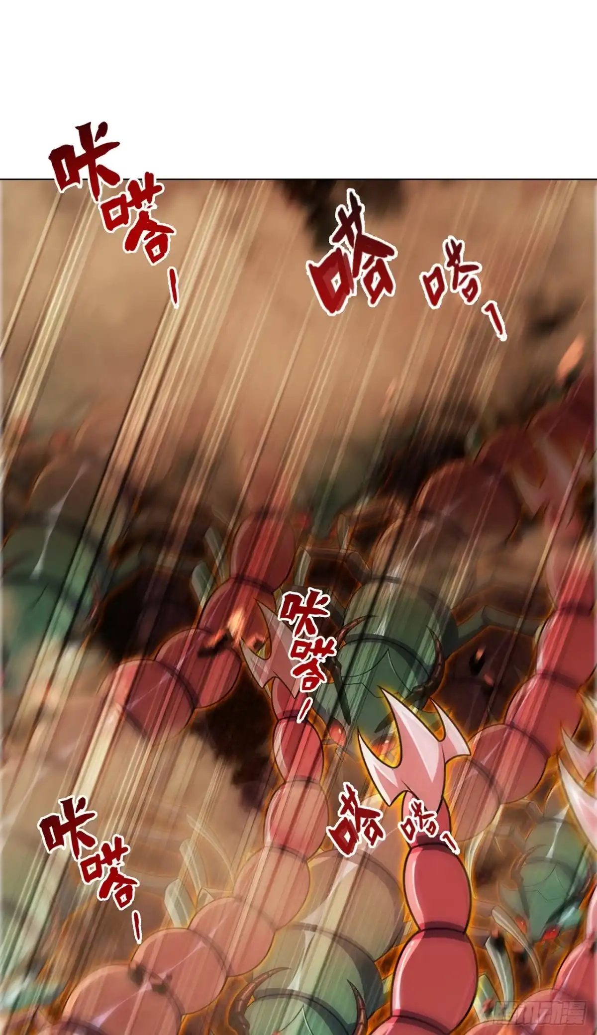亡灵天灾：我抬手百万骨海 第24话 第19页
