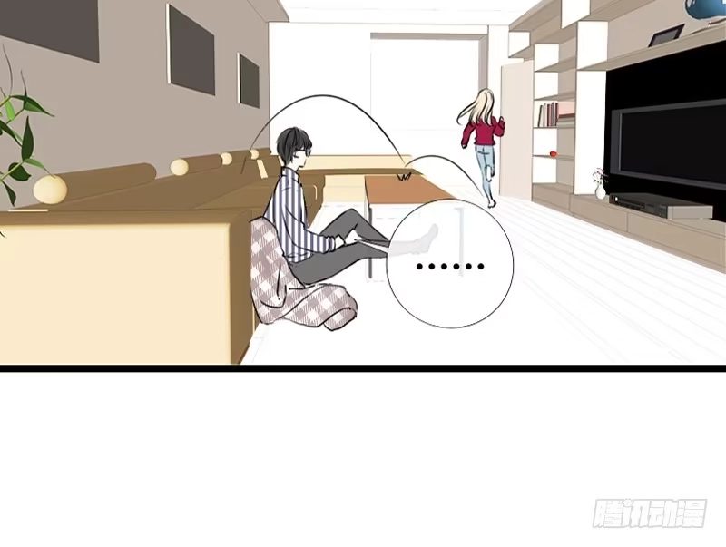 公主的女王命 我保证不动手！ 第16页