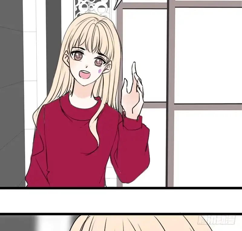 公主的女王命 我保证不动手！ 第21页