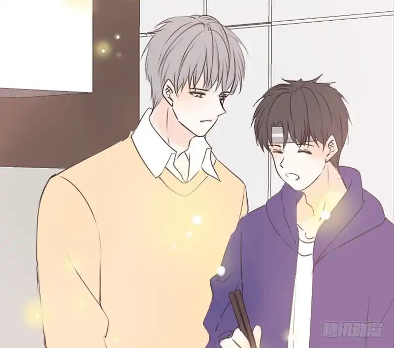 公主的女王命 我保证不动手！ 第24页