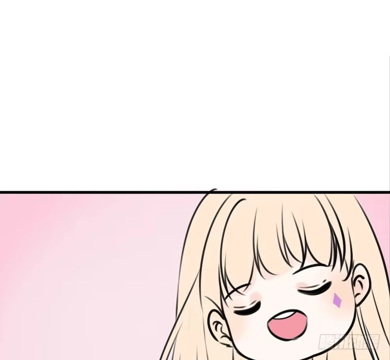 公主的女王命 我保证不动手！ 第33页