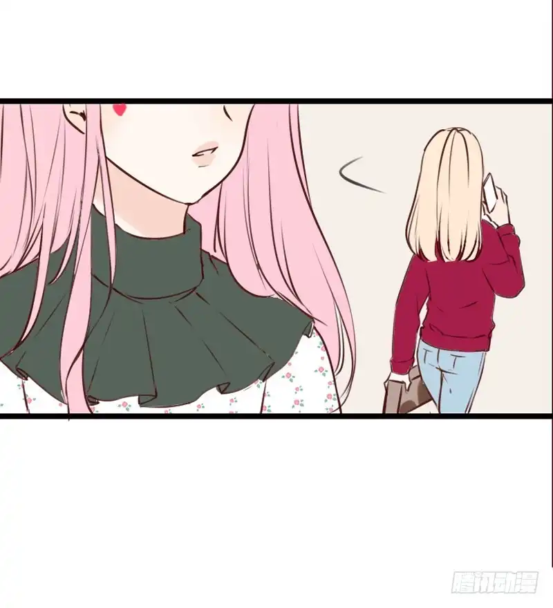 公主的女王命 沐允的奖励 第11页