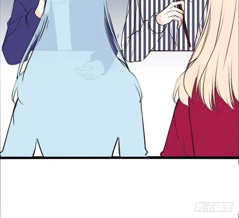 公主的女王命 沐允的奖励 第46页