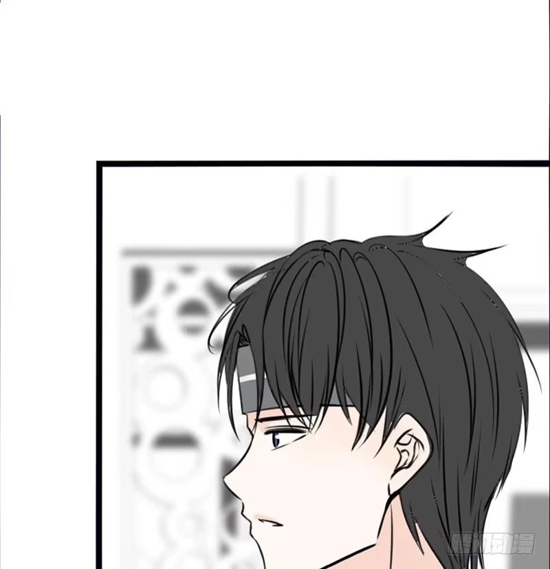 公主的女王命 沐允的奖励 第47页