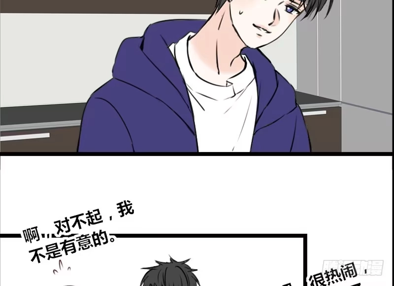 公主的女王命 沐允的奖励 第69页