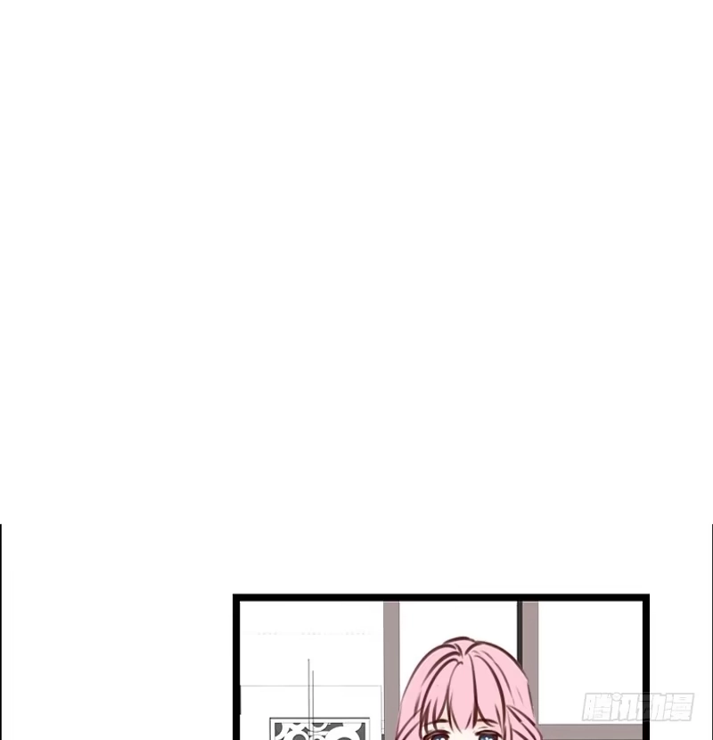 公主的女王命 沐允的奖励 第93页