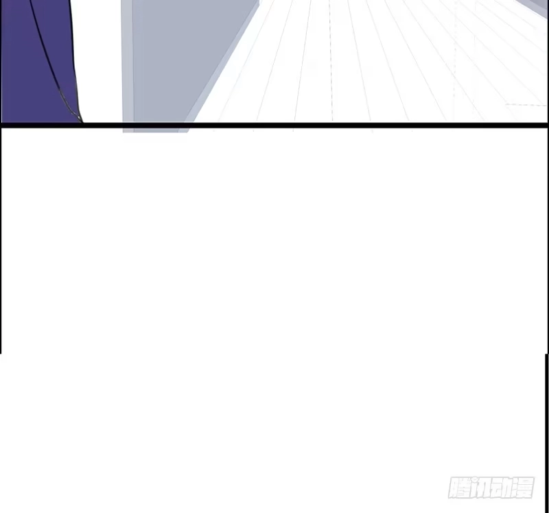 公主的女王命 何因叶，不关你事！！ 第10页