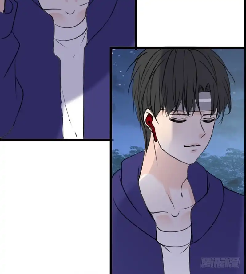 公主的女王命 何因叶，不关你事！！ 第14页
