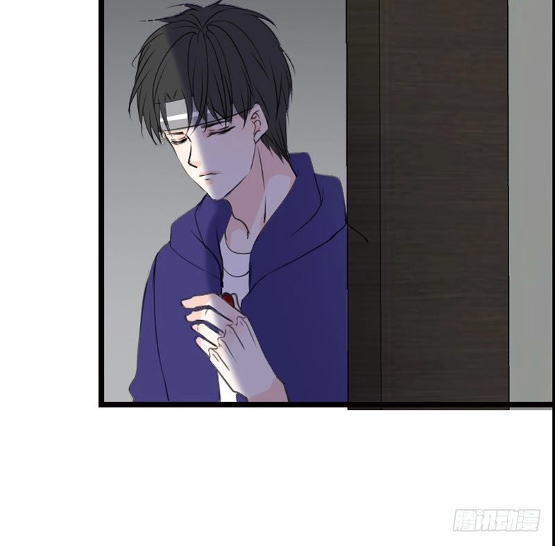 公主的女王命 何因叶，不关你事！！ 第20页