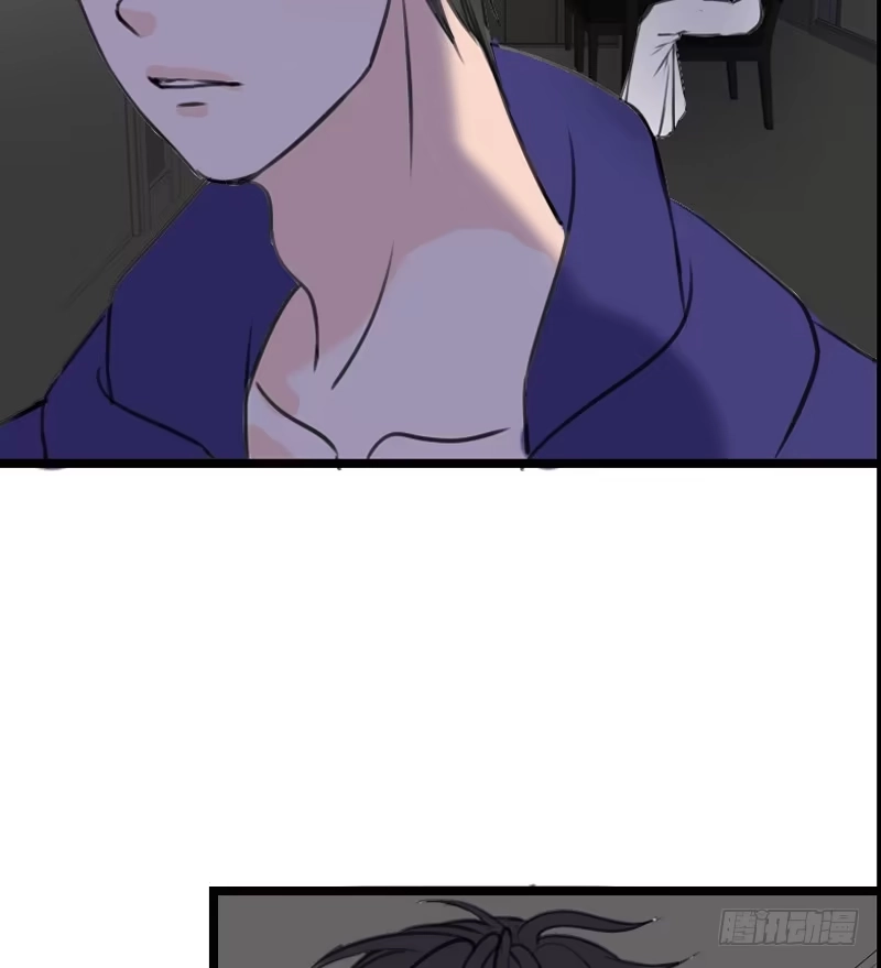 公主的女王命 何因叶，不关你事！！ 第22页