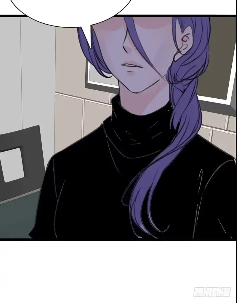公主的女王命 何因叶，不关你事！！ 第25页