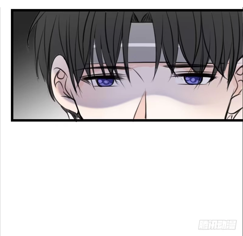 公主的女王命 何因叶，不关你事！！ 第29页