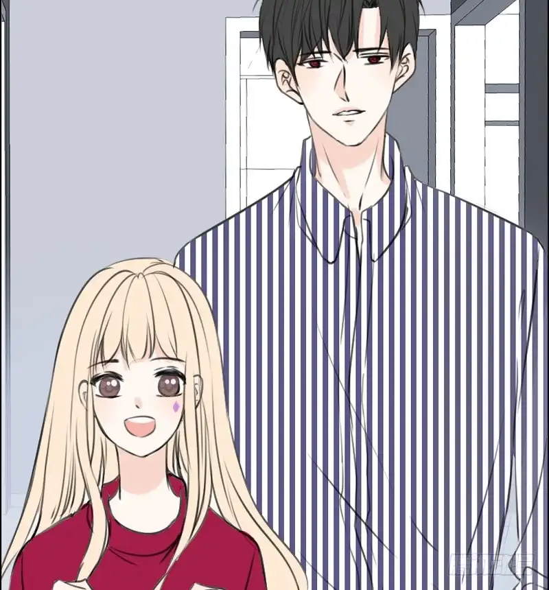 公主的女王命 何因叶，不关你事！！ 第4页