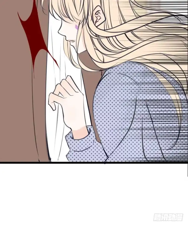 公主的女王命 何因叶，不关你事！！ 第65页