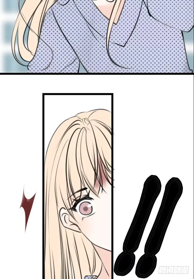 公主的女王命 何因叶，不关你事！！ 第70页