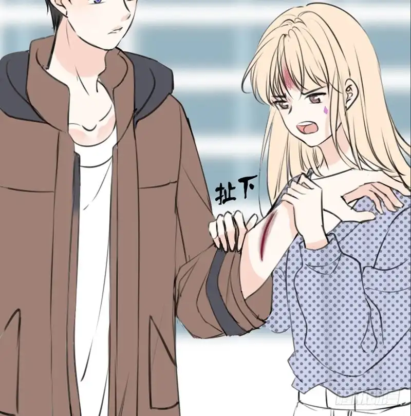 公主的女王命 何因叶，不关你事！！ 第72页