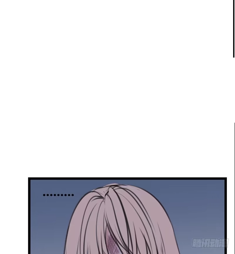 公主的女王命 何因叶，不关你事！！ 第81页
