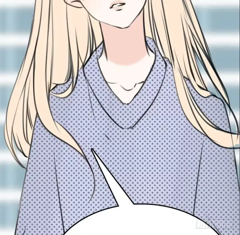 公主的女王命 何因叶，不关你事！！ 第89页