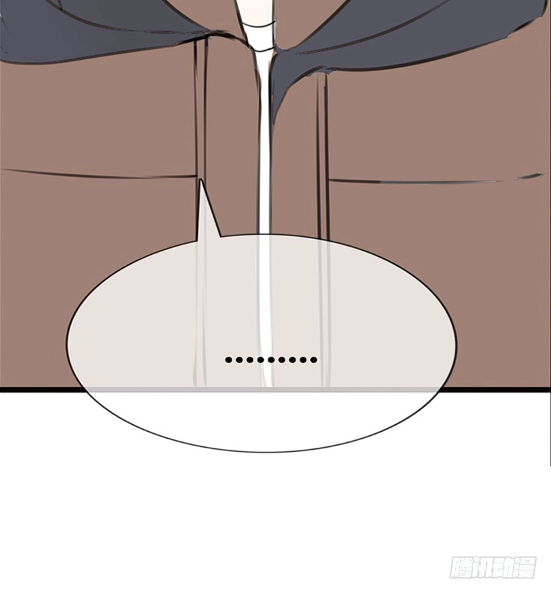 公主的女王命 何因叶，不关你事！！ 第92页