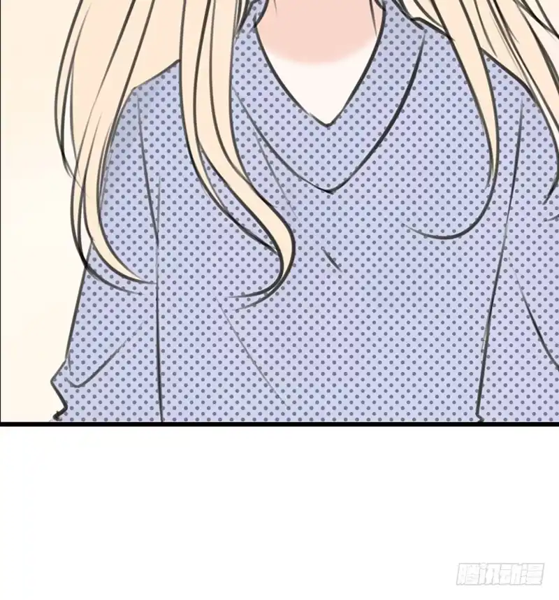 公主的女王命 何因叶，不关你事！！ 第94页