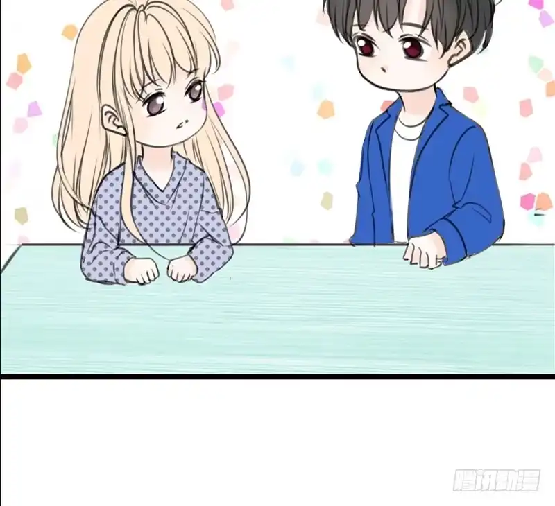 公主的女王命 阿三同时喜欢上了两个女孩子？！ 第16页