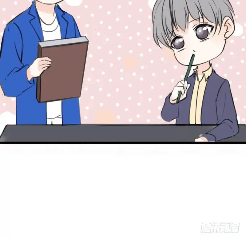 公主的女王命 阿三同时喜欢上了两个女孩子？！ 第43页