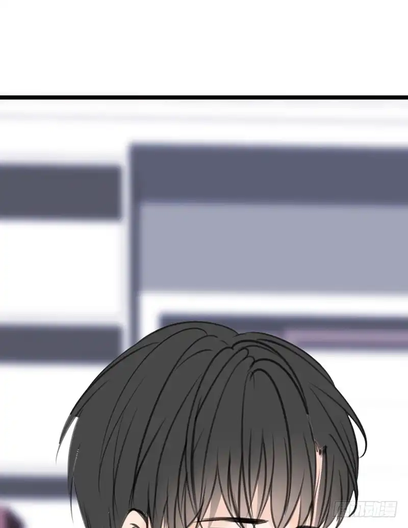 公主的女王命 阿三同时喜欢上了两个女孩子？！ 第44页