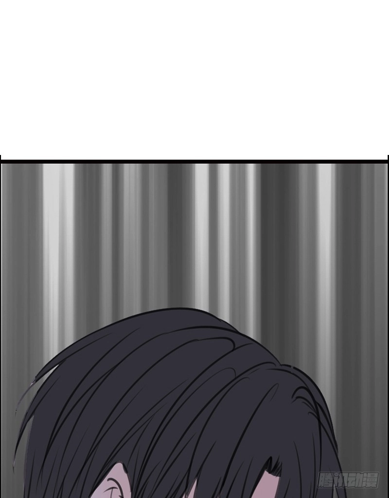 公主的女王命 阿三同时喜欢上了两个女孩子？！ 第66页