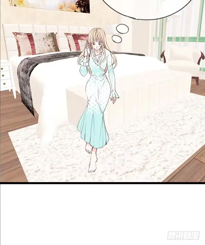 公主的女王命 阿三生气了？ 第5页