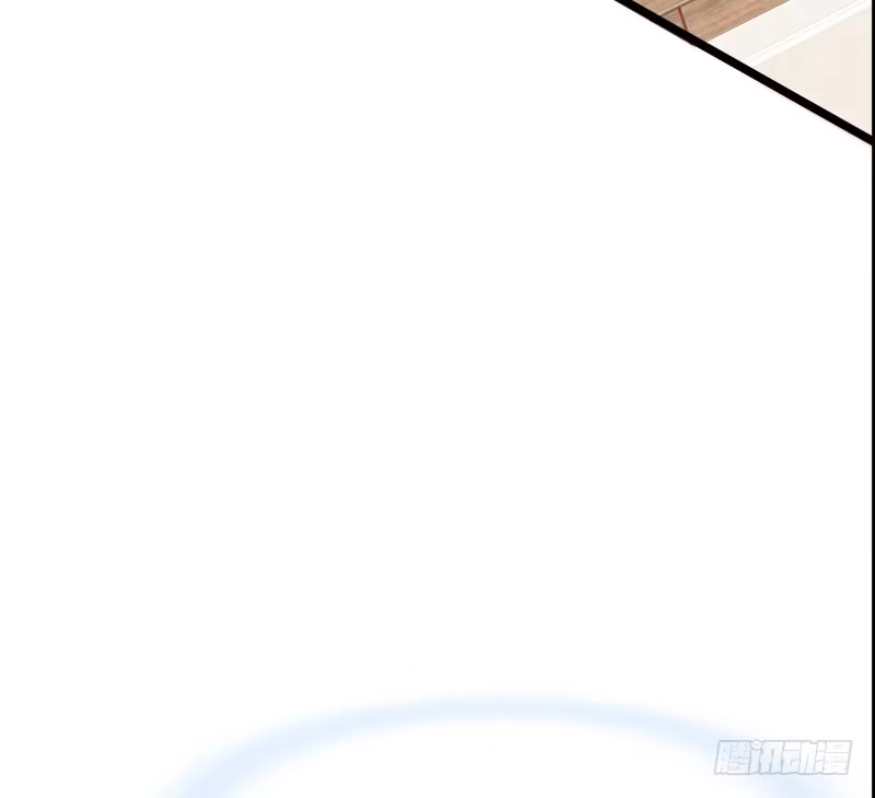 公主的女王命 阿三生气了？ 第63页
