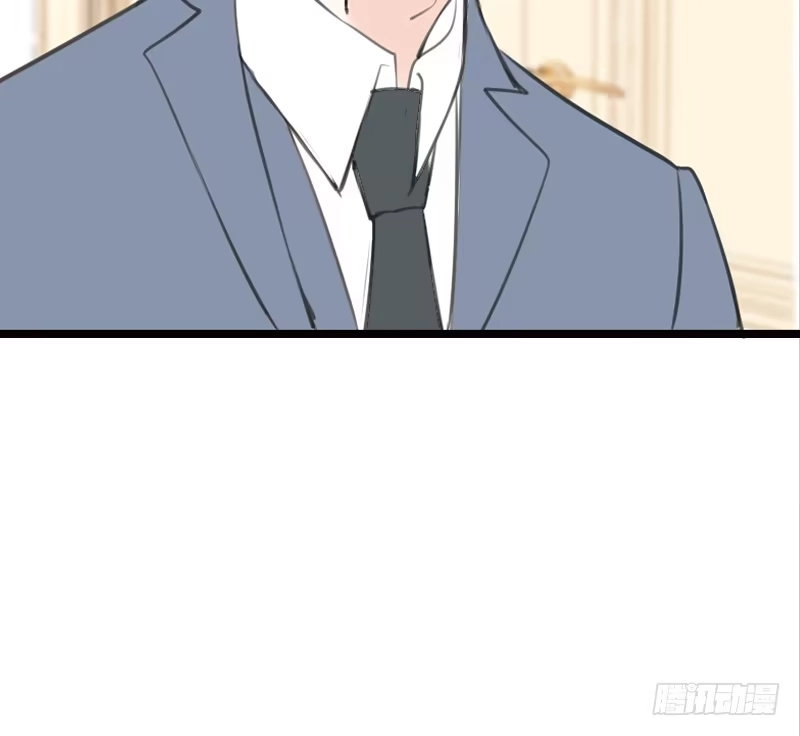 公主的女王命 好久.....不见？ 第12页