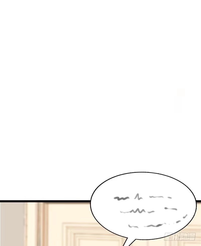 公主的女王命 好久.....不见？ 第21页