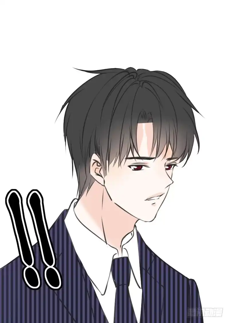 公主的女王命 好久.....不见？ 第25页