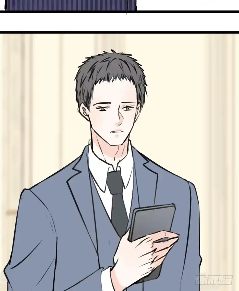公主的女王命 好久.....不见？ 第44页