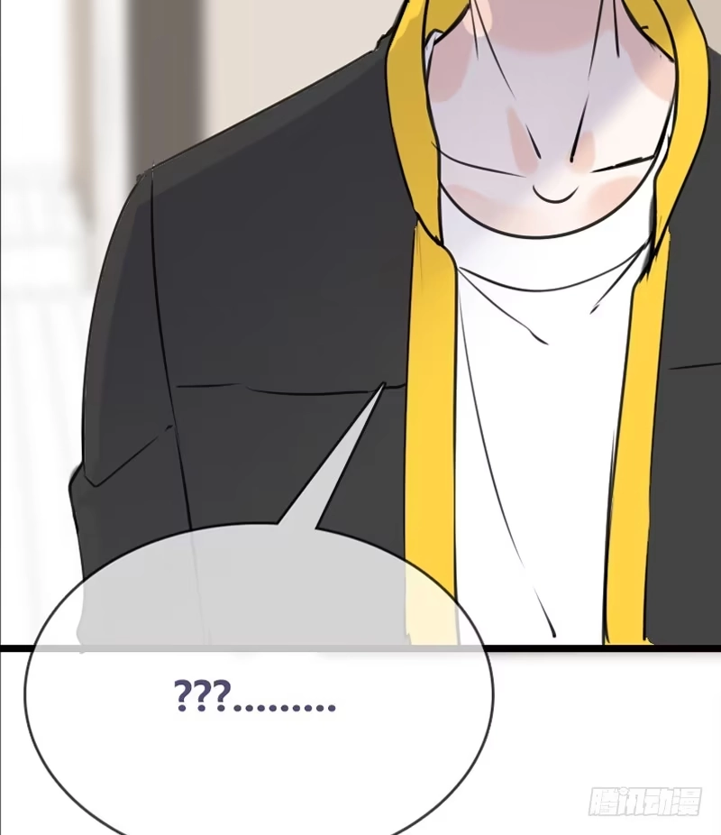 公主的女王命 好久.....不见？ 第62页