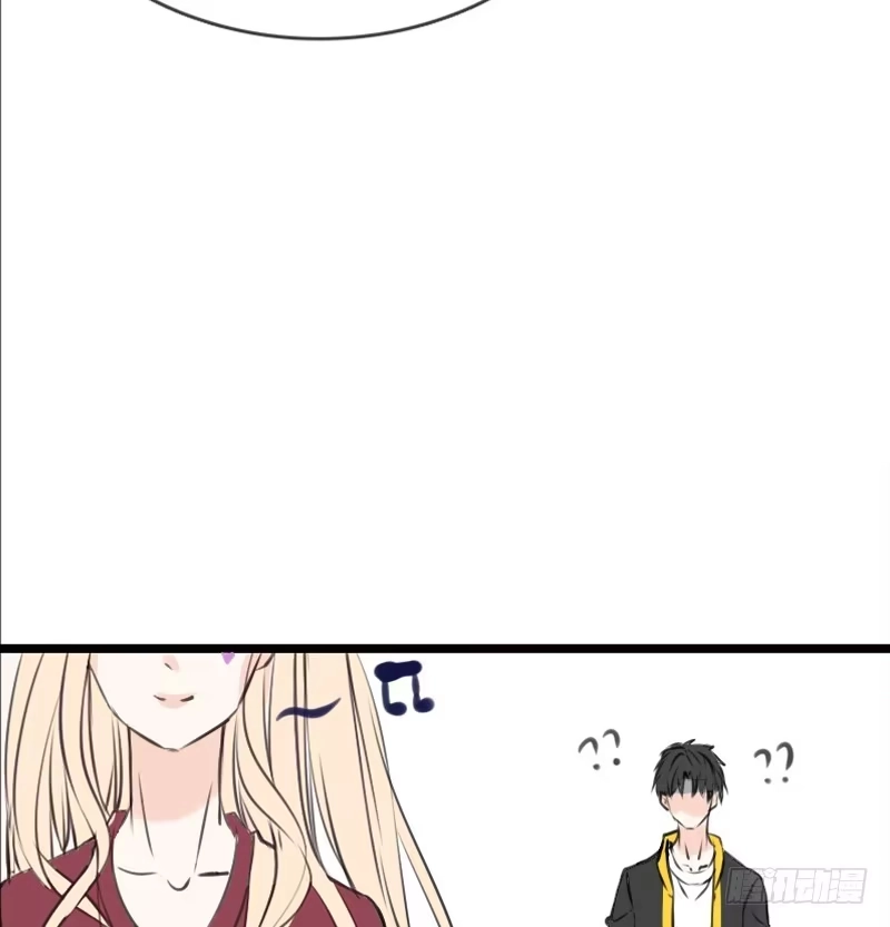 公主的女王命 好久.....不见？ 第63页