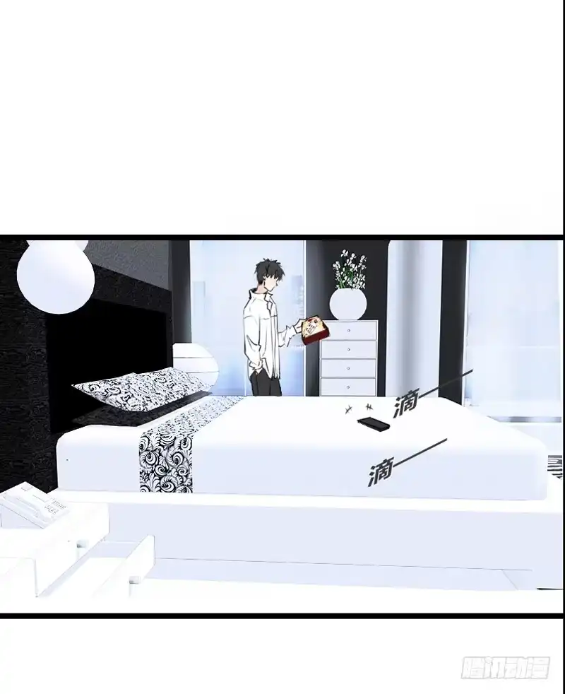 公主的女王命 好久.....不见？ 第68页