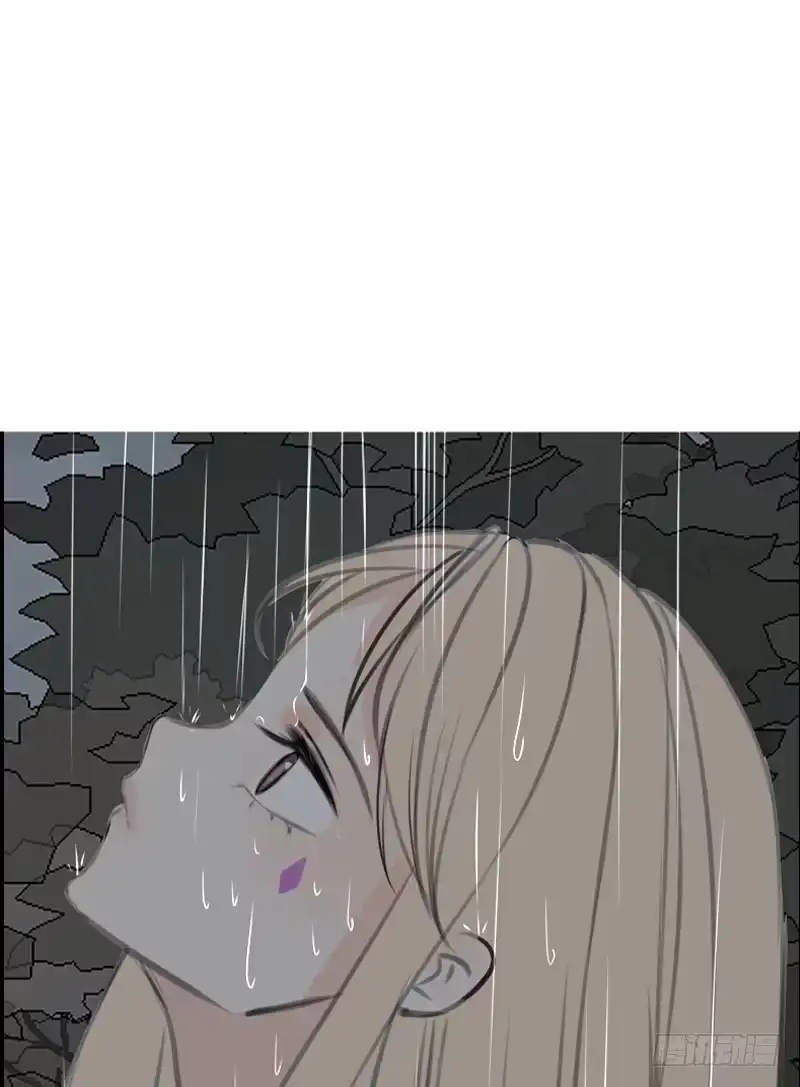 公主的女王命 我想见你！ 第19页