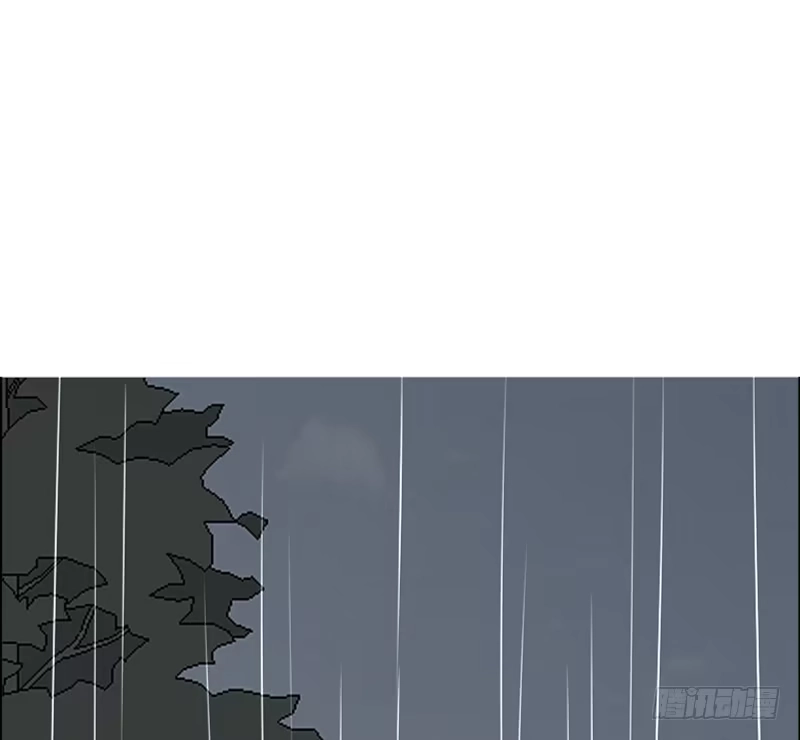 公主的女王命 我想见你！ 第27页