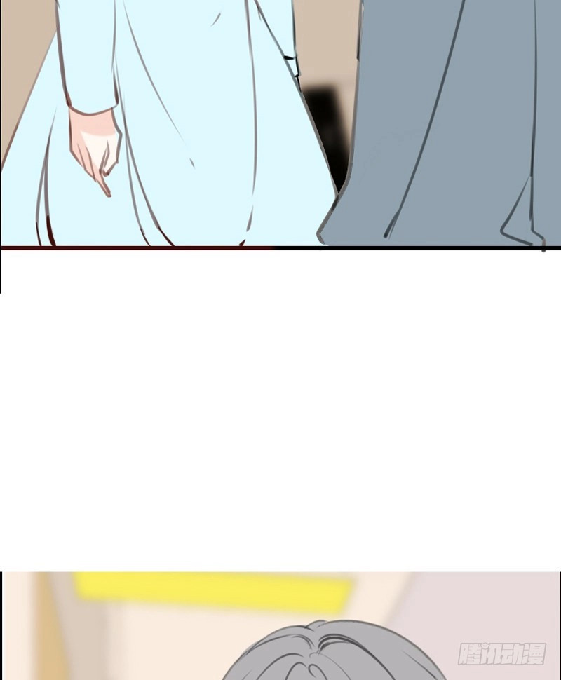 公主的女王命 我想见你！ 第49页