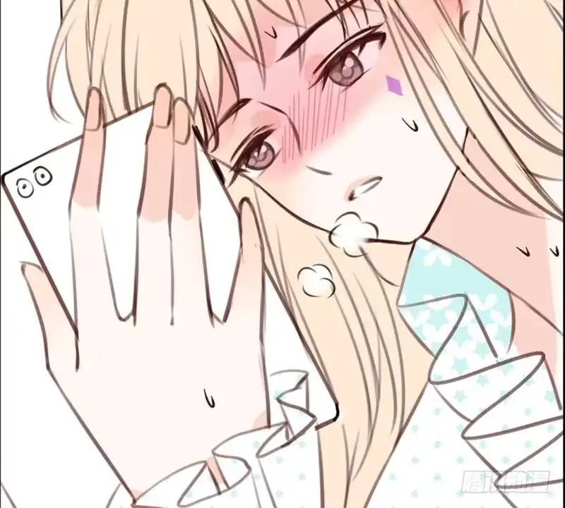 公主的女王命 我想见你！ 第61页