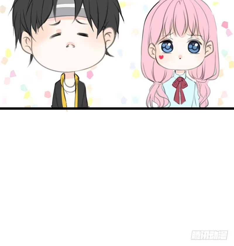 公主的女王命 我想见你！ 第8页